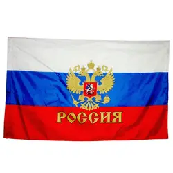 Russian Federation Presidential Flag Double Stitched Brass Grommets Russia National Emblem Eagle Empire Flags CCCP National Flag