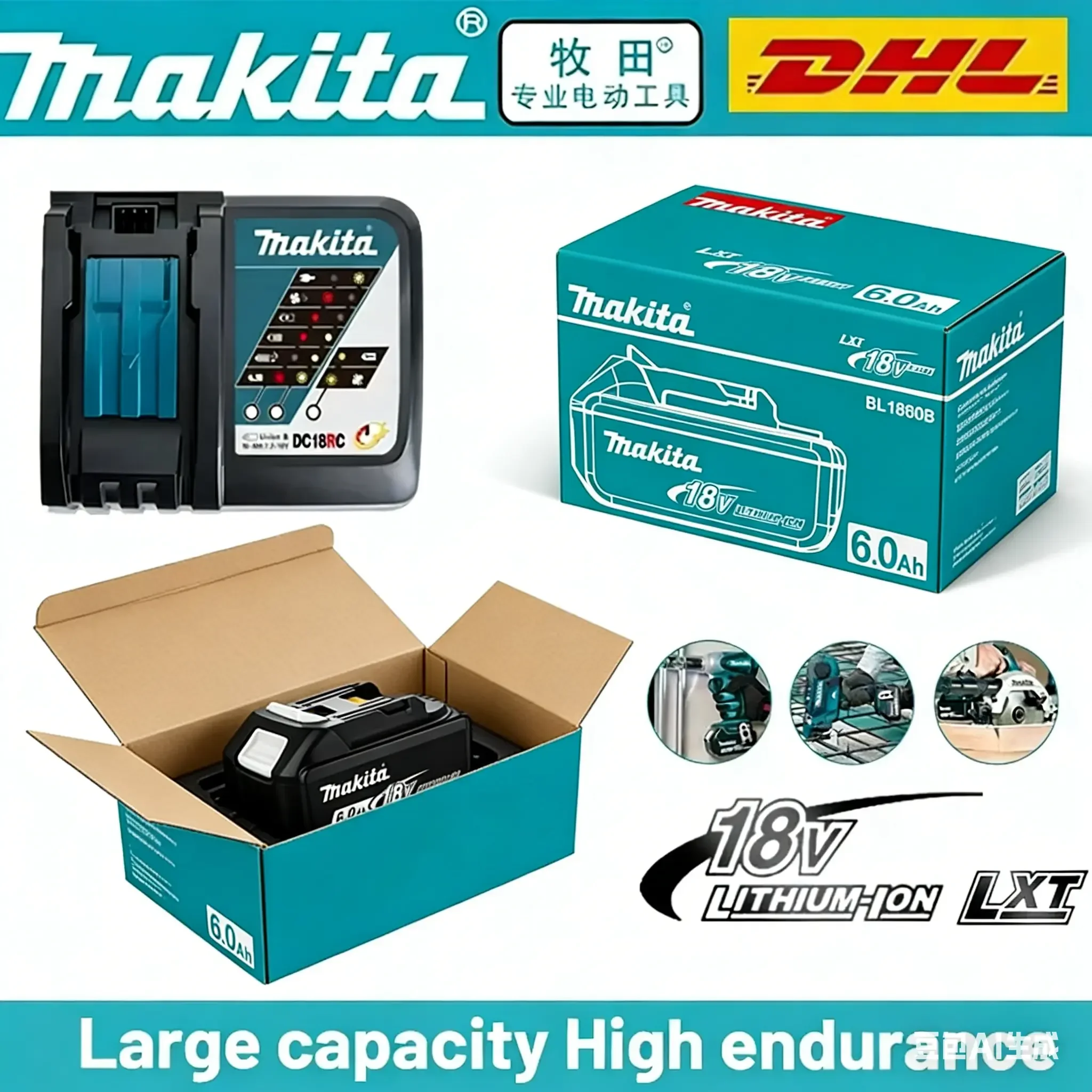 

Аккумулятор Makita 18 В для работы инструментов Makita Аккумуляторная батарея 18650 Сменная батарея для инструмента Makita 18 В BL1860B + зарядное устройство️