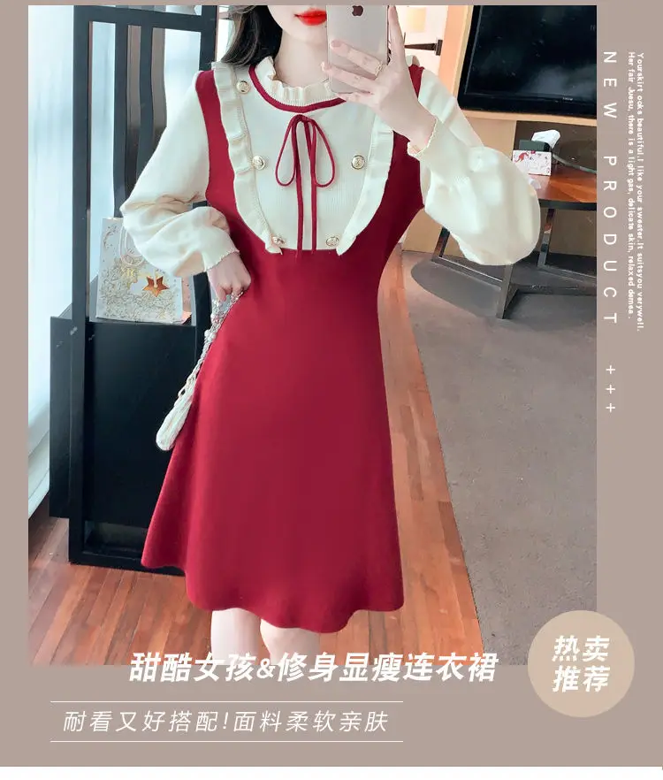 Spring and Autumn Xiaoxiang Temperament Style Long Sleeved Fake Two Pieces Women\'s New Lotus Leaf Edge Knitted Dress