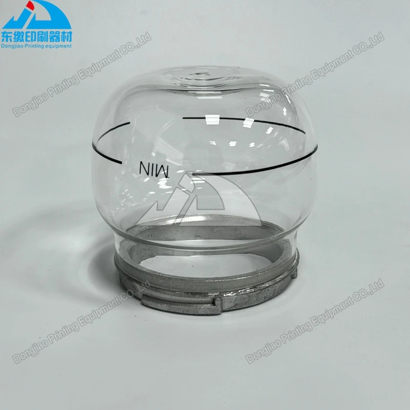 Piezas de repuesto para máquina de impresión Offset, taza pulverizadora de polvo G2.164.1713 para piezas de máquina Heidelberg SM52 PM52, botella pulverizadora de polvo