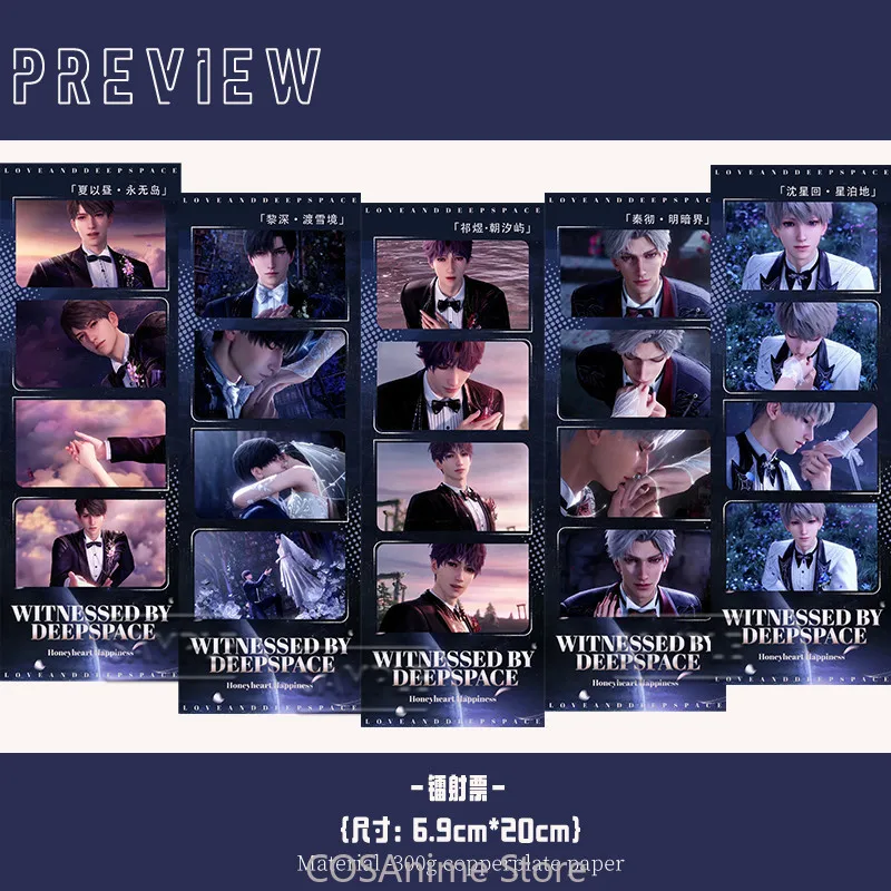 

Love and deepspace Xavier Zayne Caleb Rafayel Sylus Game Laser Ticket Badge Ornament Cosplay Anime Set Fans Xmas Gift