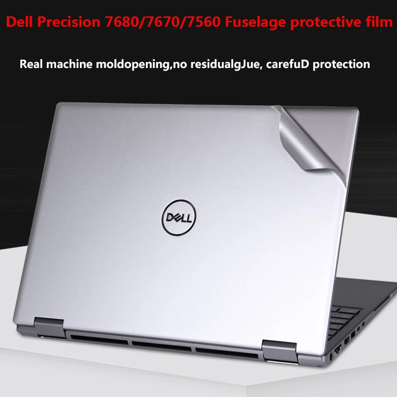 

For Dell Precision 7680 7670 notebook body film 16 inch 7550 7560 7540 shell sticker scratch-resistant skin protection film