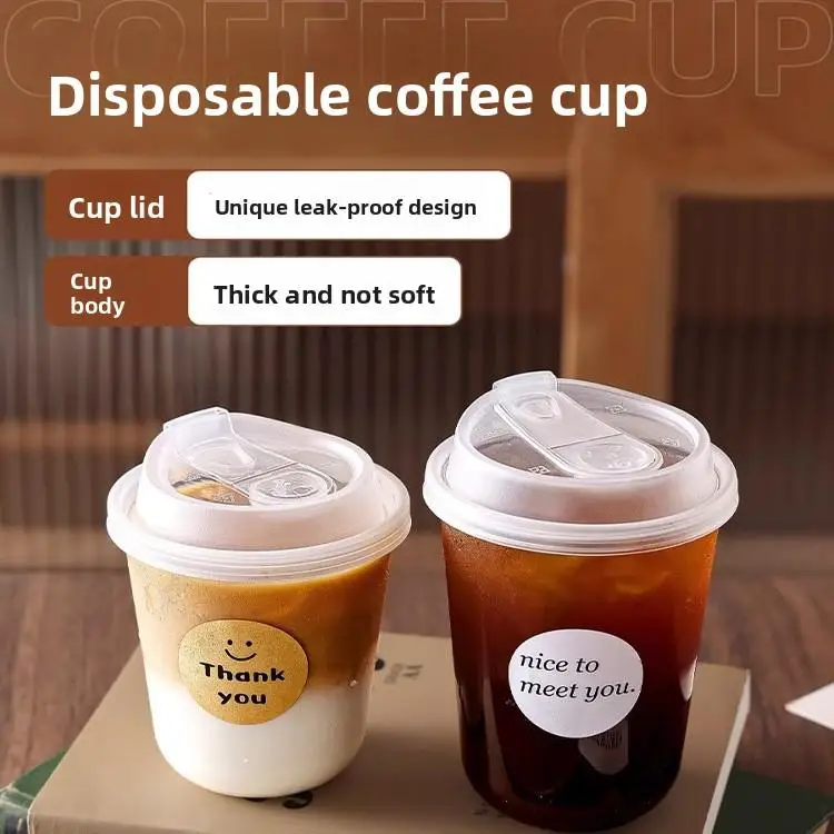 

Портативные кофейные чашки с крышками. Высококачественные прозрачные одноразовые красочные фруктовые прозрачные пластиковые стаканчики. Уникальный герметичный дизайн.