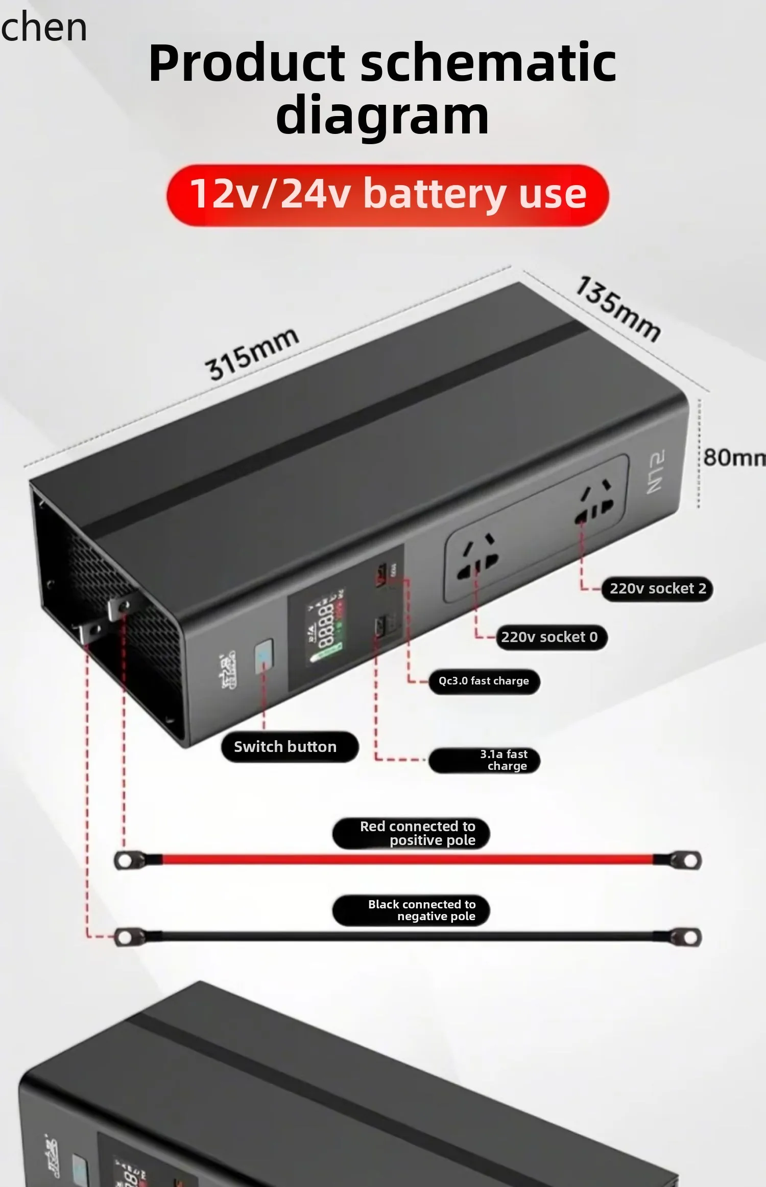 ZML inverter to high-power truck battery special converter universal