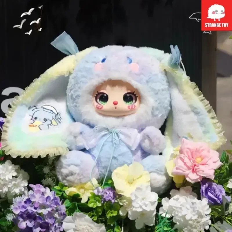 600% طفل ثلاثة Liila V3 الحلوى ماستر صندوق أعمى شفاء لطيف الفيل دمية على شكل أرنب حقيبة عصرية سحر العصرية صندوق أعمى اللعب