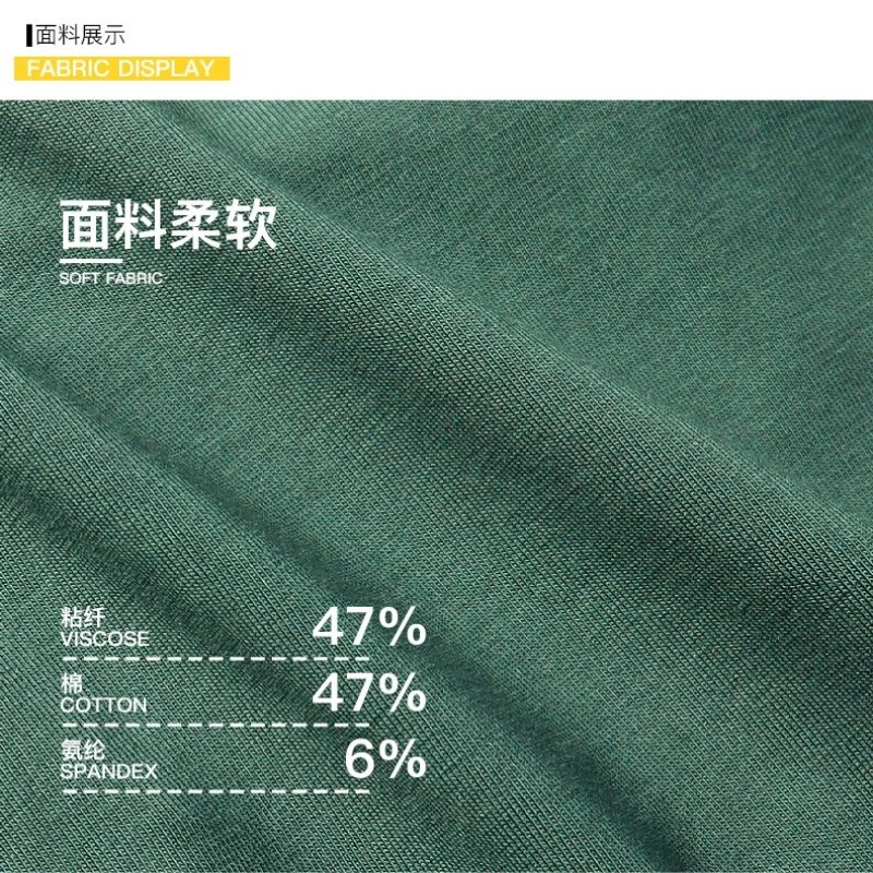 الكرتون خنزير بوق الحقيبة سراويل بوكسر الرجال تنفس ملابس داخلية قطنية الكورية الشباب الجدة Underpant الذكور مضحك نوم جذع #4