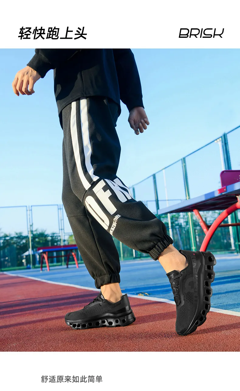 Herren-Sportschuhe, luxuriöse Freizeitsneaker, atmungsaktive Laufschuhe, leichte Sommerschuhe mit Plateausohle, modische Basketball- und Freizeitschuhe für Herren. – Detail 26