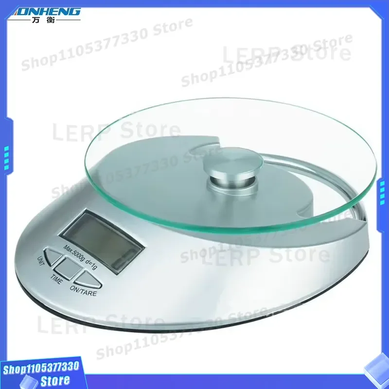 Mini Digital Kitchen Scale Electronic Food Weighing Tool Multifunctional Portable Cooking Baking Measurement Device for Home