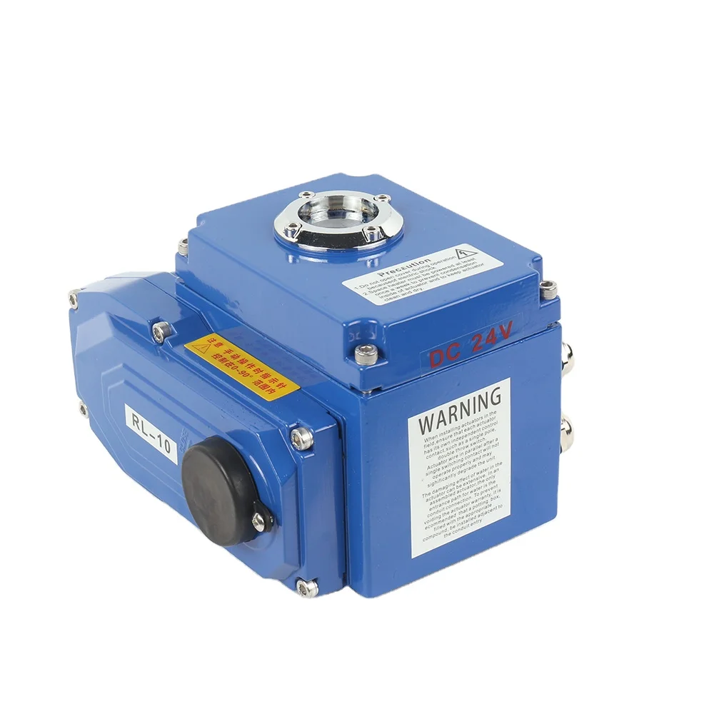 RUNLI series RL-AT10 100NM rotary electric actuator