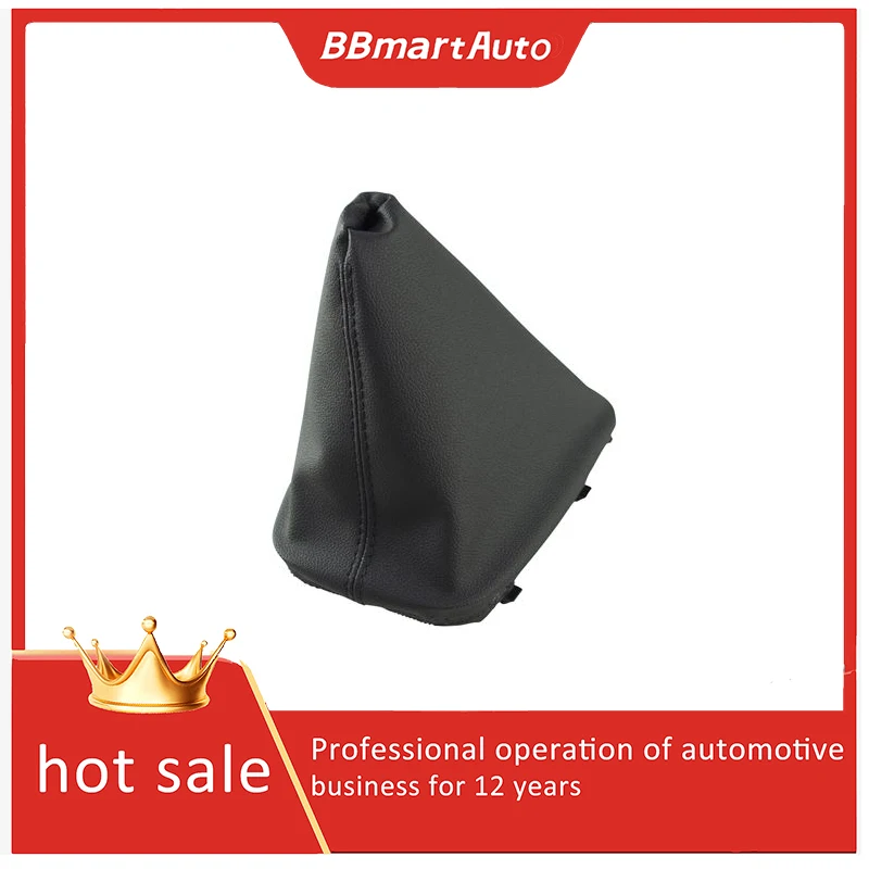 

25111434098 Автомобильная крышка стержня коробки передач, защитная крышка, подходит для BMW E46 01-06, автомобильные аксессуары для авто