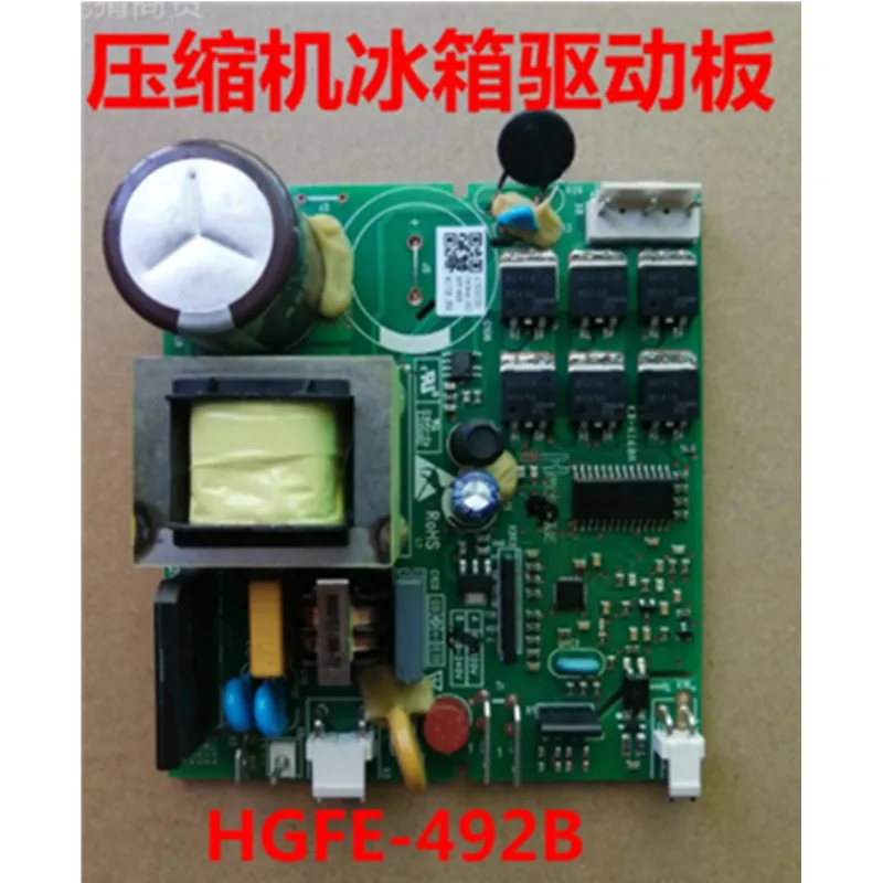 For Refrigerator Compressor Inverter Drive Control Board For Inverter Fridge HGFE-492B