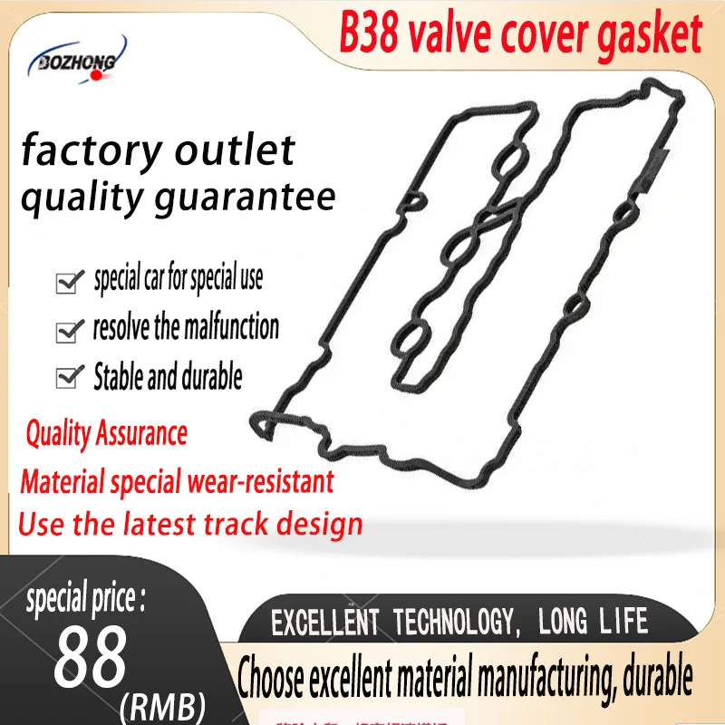 

11128618515 For MINI F54 F55 F56 F57 F60 Cooper 2013 2014 2015 2016 2017 2018 2019 2020 Valve Cover Gasket