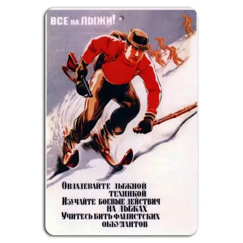 Conquer the Slopes: Master Ski Warfare!-Aluminum-tin sign