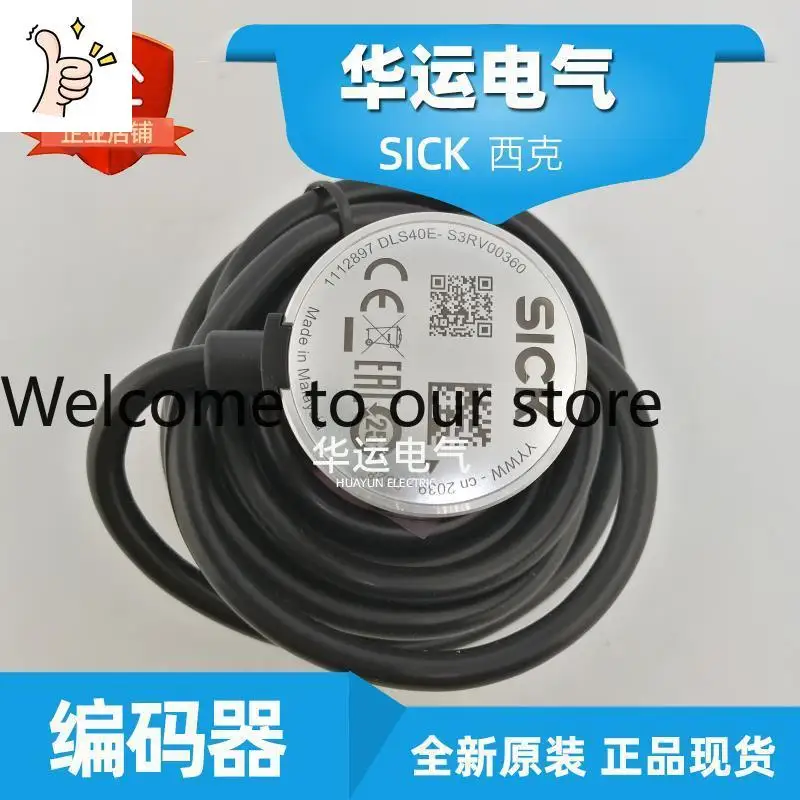 DLS40E-S3RV00360 1112897 SICK Incremental Encoder, Solid Shaft, Genuine