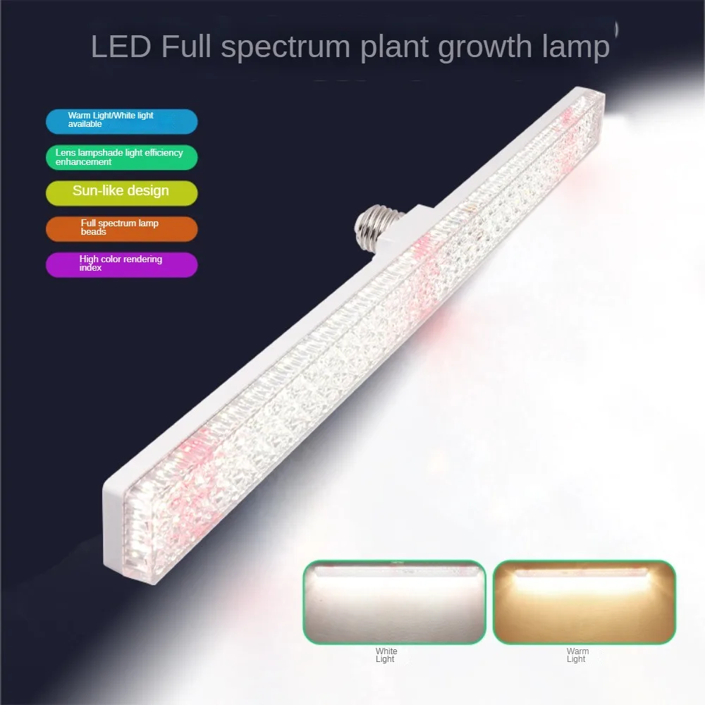 Lampada per la crescita delle piante con lenti a spettro completo a LED, luce di riempimento per balcone a vite E27, lampada per piantine, kit per la coltivazione di lampade alle alghe per acquario