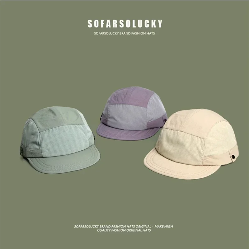 Новинка 2025 года, быстросохнущие шляпы с плоскими полями для мужчин и женщин, летняя повседневная солнцезащитная бейсболка в японском стиле ретро с 5 панелями