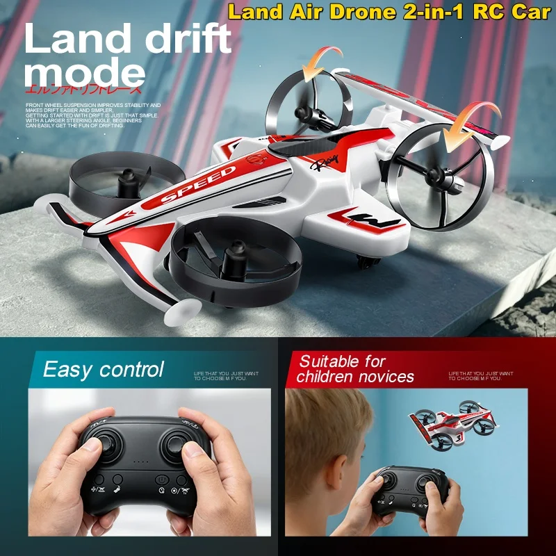 2-in-1 Land Air Dual-Mode Drone 360° Rolling One Click Takeoff/Landing Quadcopter Ground Drift Racing Remote-Controlled Car ﻿Toy
