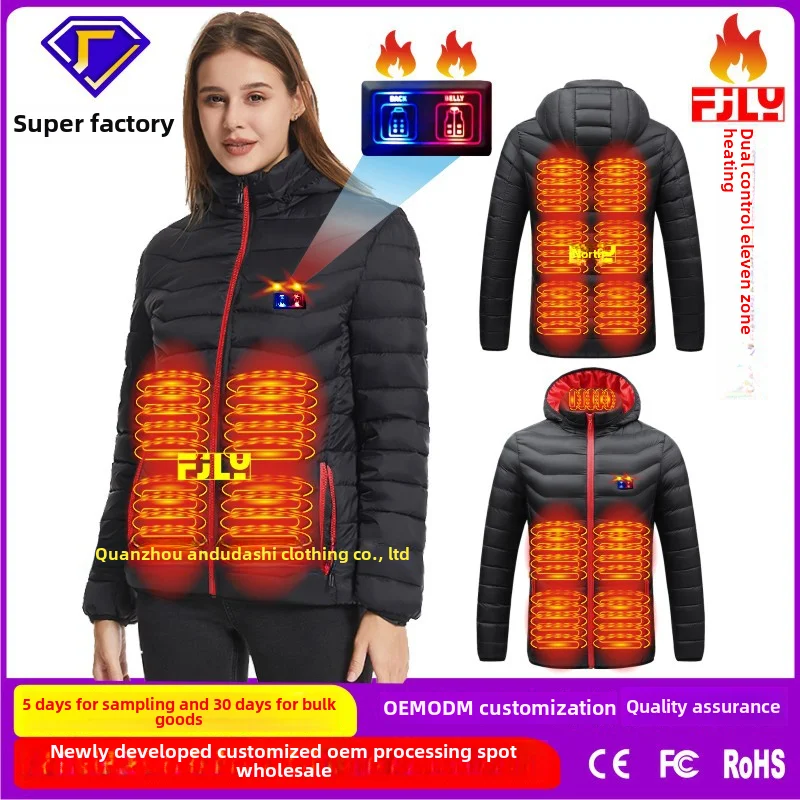 

Hooded Intelligent Women's Outdoor Warm Electric Heating Whole Body Constant Temperature Heating Cotton-Padded Clothes