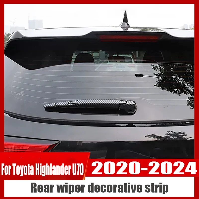 

Декоративная лента для заднего стеклоочистителя Toyota Highlander U70 2020 2021 2022 2023 2024