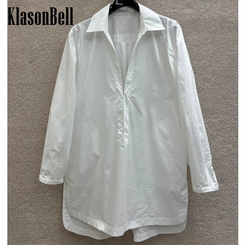 

6.24 KlasonBell Women 2024 New Simple White Lapel Loose Casual Midi-Length Shirt