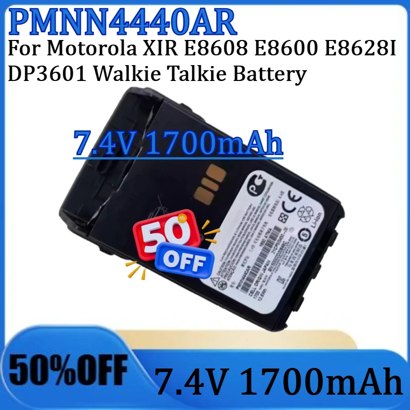 

Новая литий-ионная батарея PMNN4440AR 7.4V 1700mAh для раций Motorola XIR E8608, E8600, E8628I, DP3601