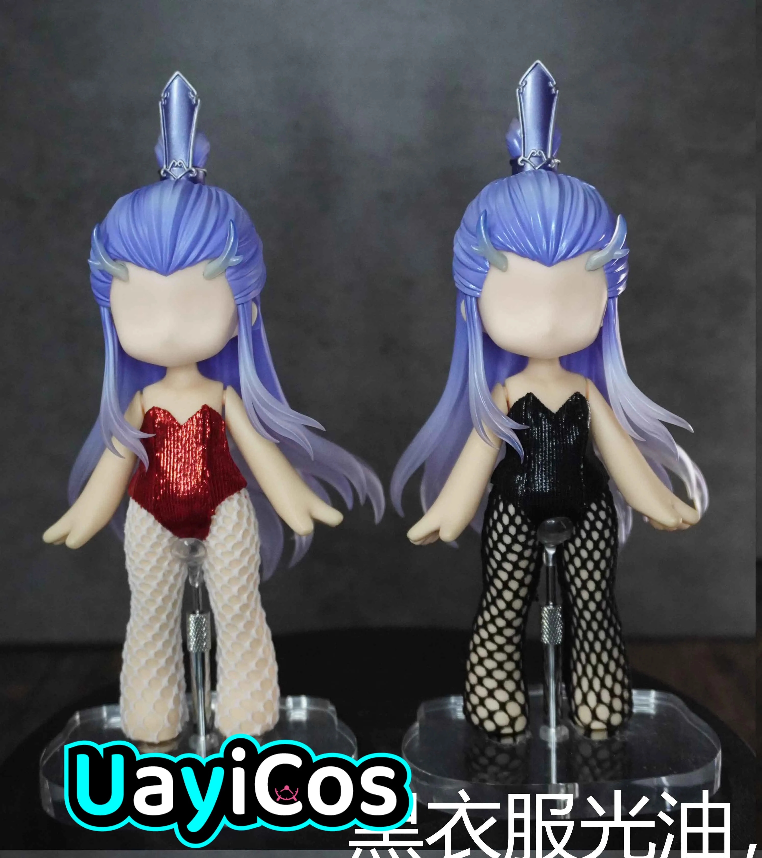 

Ne Zha 2 Aobing Handmade OB11 GSC Hair Detachable Hair Shell Wig Faceplates BJD Doll Accessories Game Anime Toy Kids Gifts