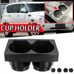 Front Console Dual Cup Holder For Nissan Patrol Early GU Y61 1997-2012 Insert Car Accessories Durable Cup Holder Black ABS