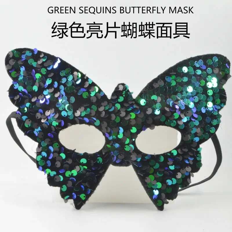

Women Fascinating Shiny Sequins Half Face Butterfly Masks Princess Masquerade Eye Mask Adult Fancy Party Stage Dance Accessories
