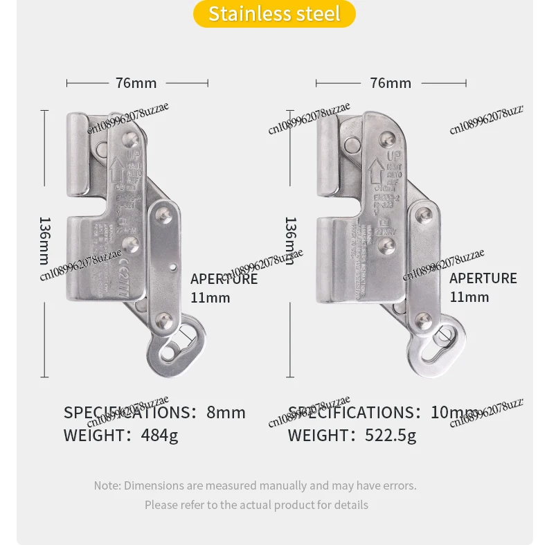 8mm/10mm/12mm Wind Power Installation Self-locking Device Fall Arrester System