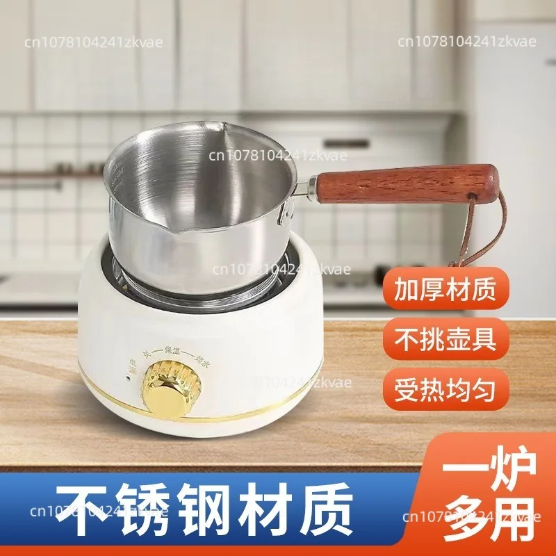 Melting Pot Tools Handmade Chocolate Furnace Baking Stainless Steel Liner Heating