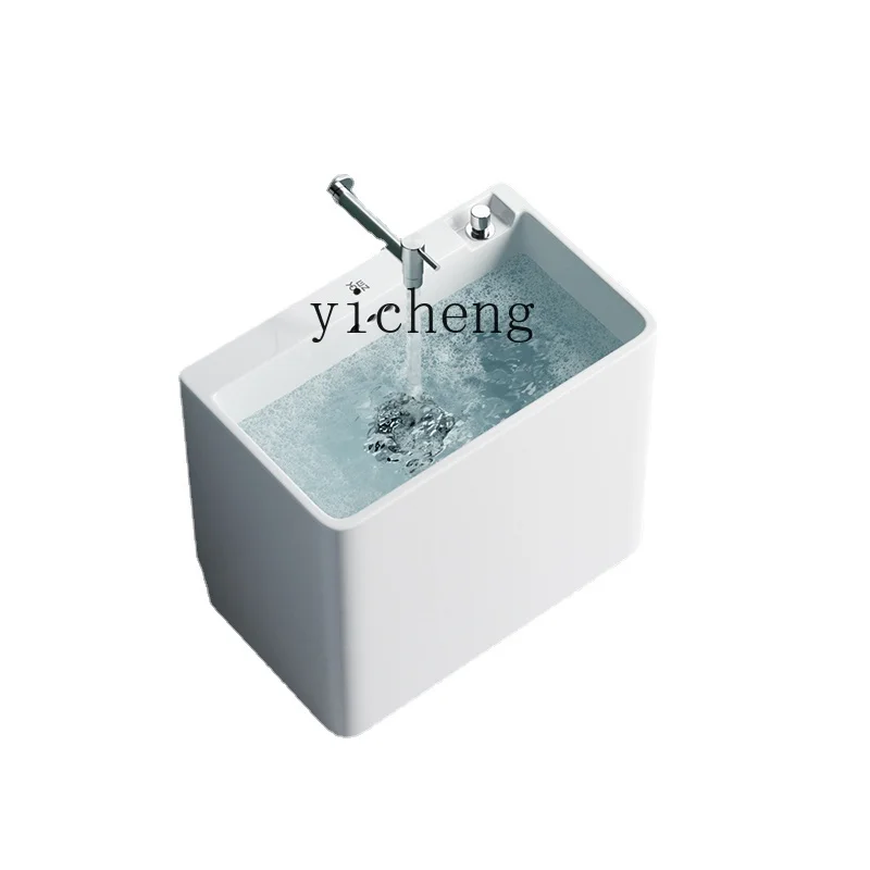 

Xl Wash Sink Basin Floor-Standing Small Rectangular Bathroom Mop Pool