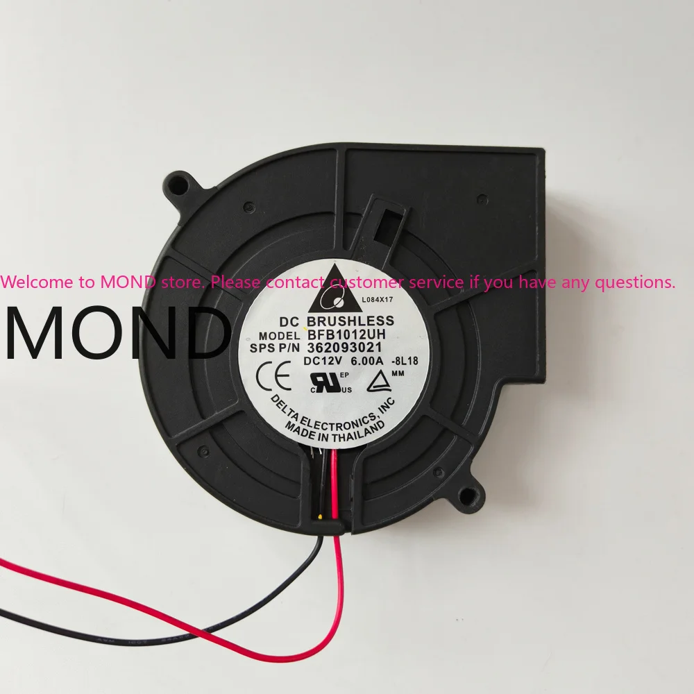 BFB1012UH Delta Super Violent Fan Dryer Exhaust  Turbo Blower 9733 9CM 6A 12V New Original