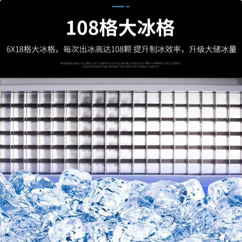 

Professional Grade 468W Ice Maker with Air Cooled System Perfect for Big Events and Banquets