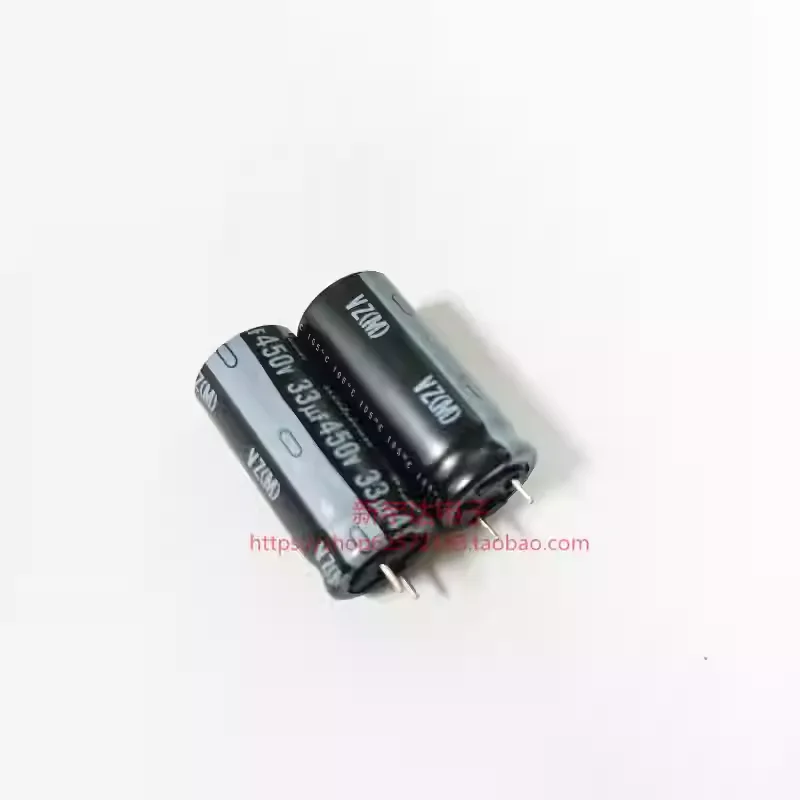 

10-100PCS 450V33UF 16X35 Japanese Nichicon VZ standard original electrolytic capacitor 33UF450V