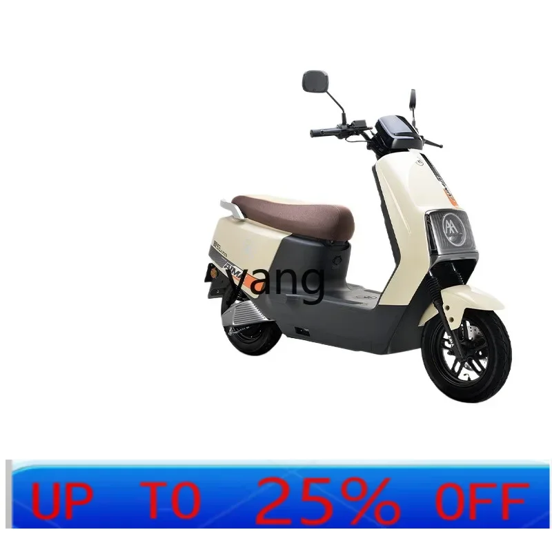 

LTT 72V long-endurance electric motorcycle daily commuter two-wheeled motorcycle