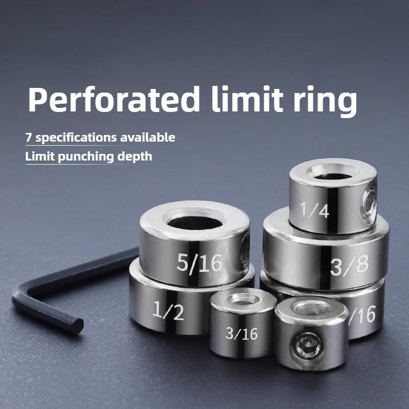 

Veekaft 7 Pcs Imperial Drill Limit Ring Twist Drill Positioner Woodworking Punching Depth Adjustment Limit Fixing Tool