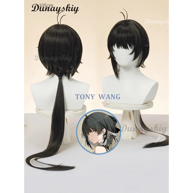 Wuthering Waves Lingyang Rover Cosplay Wig 90cm Long Gray Hair Liondance Troupe Glacio Natural Resonator Halloween Women Men