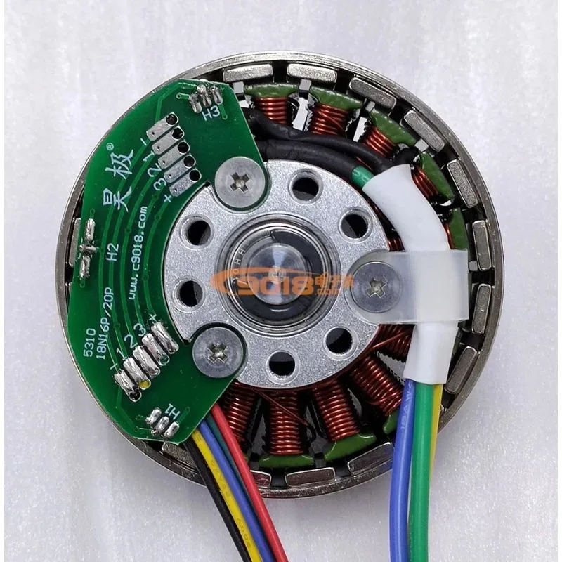 5310 motor 90W permanent magnet three-phase brushless DC motor disc flat thin version