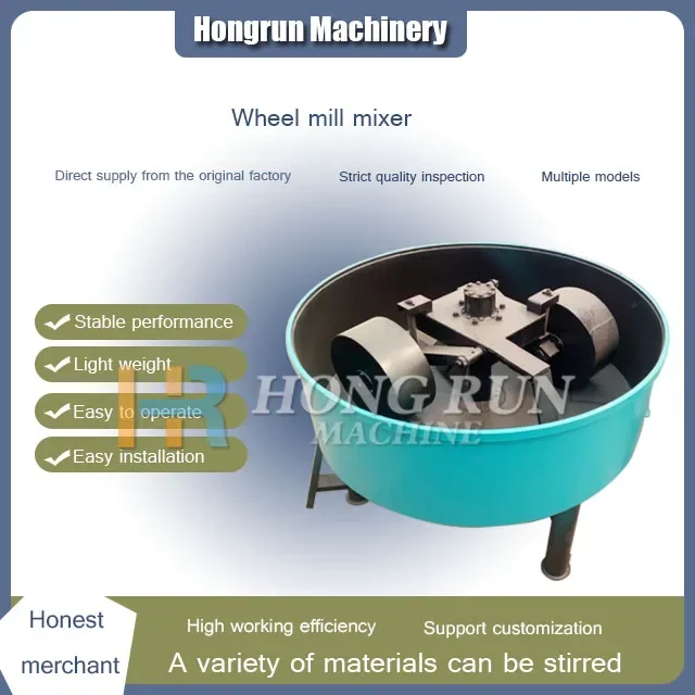 Factory Hot Sale Wheel Mill Mixer Coal Powder Charcoal Powder Mixing Machine Charcoal Crusher Machinery