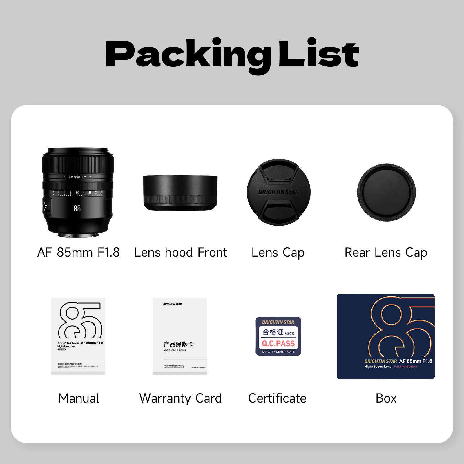 Brightin Star 85mm f1.8 عدسة تركيز تلقائية بإطار كامل لكاميرات Sony E / Nikon Z Mount بدون مرآة