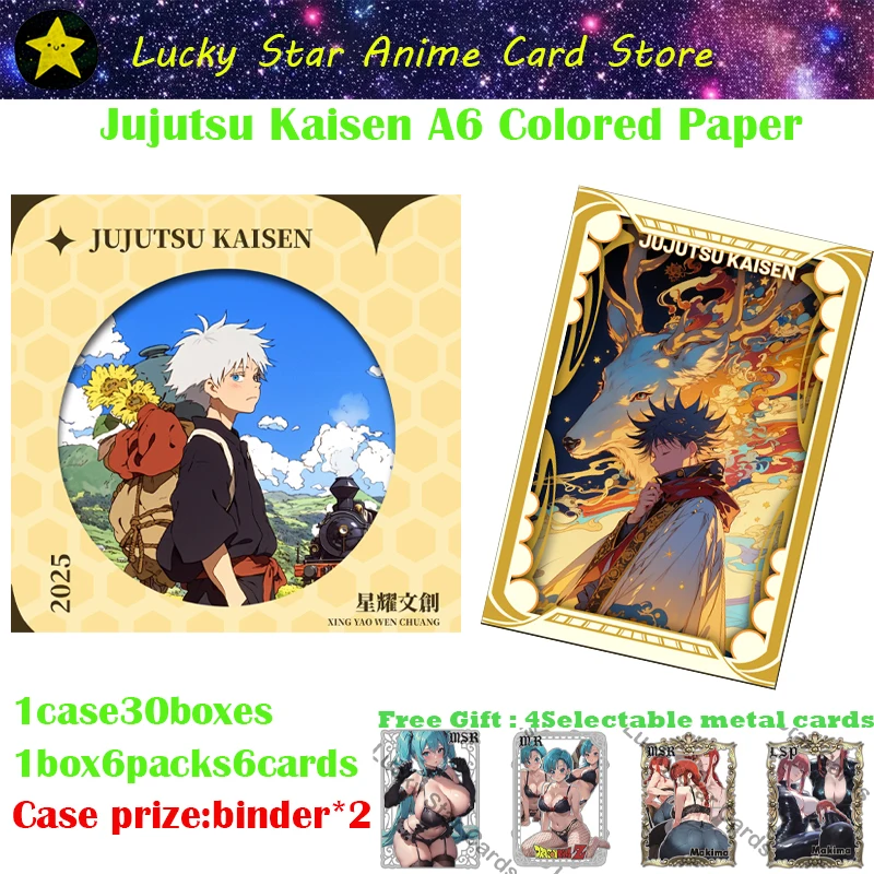 2025 Jujutsu Kaisen papel de colores XING YAO WEN CHUANG JJK tarjetas de tablero caja de refuerzo Gojo Satoru Nanami Sukuna Hobby regalo de Navidad
