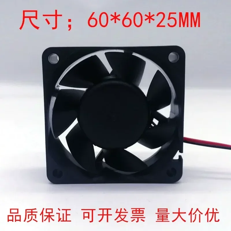 for Delta 6025 12V 0.15A AFB0612H Chassis Inverter Alarm Fan