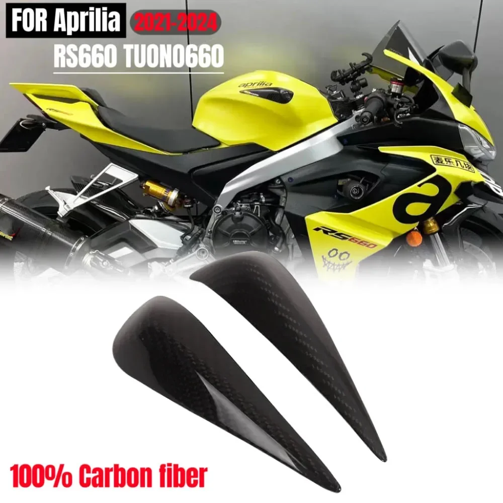 Motorcycle tank carbon fiber protective cover suitable For Aprilia RS660 & Tuono 660 2021 2022 2023 2024 Fuel tank protector