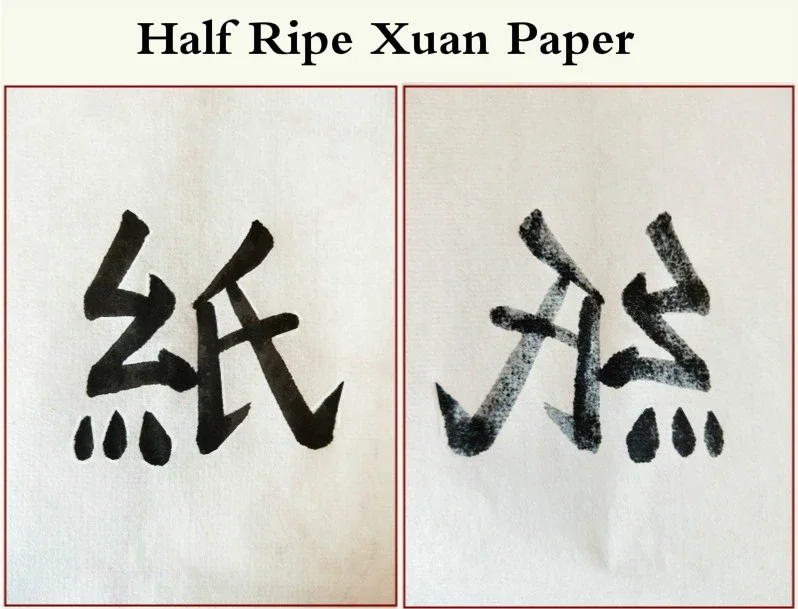 1 Rolle 50 m 100 m Xuan-Papier Chinesische Kalligraphie Malerei Roher Halbreis Handschrift Material Pinsel Freihand Malerei Produkte – Detail 8