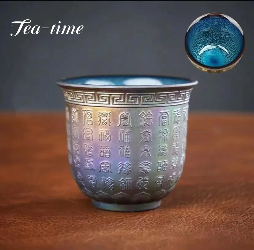 1 PC Multicolor Kiln Fambe Porcelain Teacup Temmoku Glaze  Ceramic Tea Cup Handmade Heart Sutra Travel Tea Bowl Bliss Master Cup