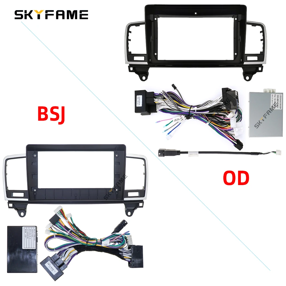 SKYFAME Car Frame Fascia Adapter Canbus Box Decoder Fitting Panel For Benz ML W166 GL X166 ML300 ML350 ML400 ML550 GL350 GL400