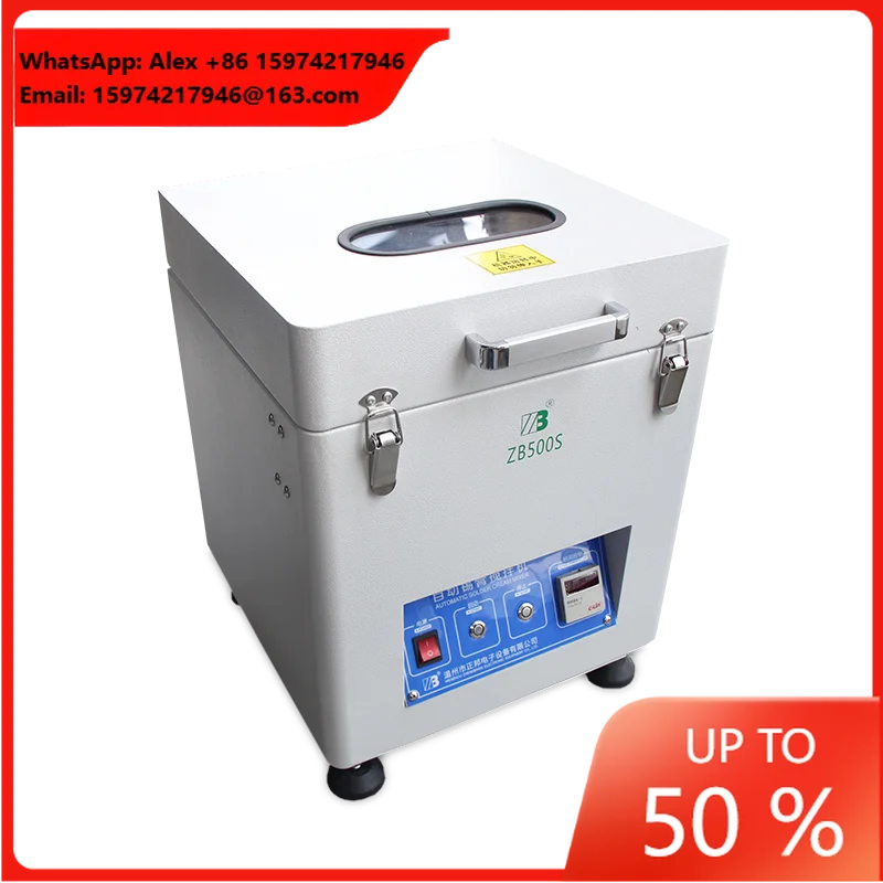 Automatic Solder Paste Mixer SMT Solder Cream Mixing Machine For PCB Assembly Production Line