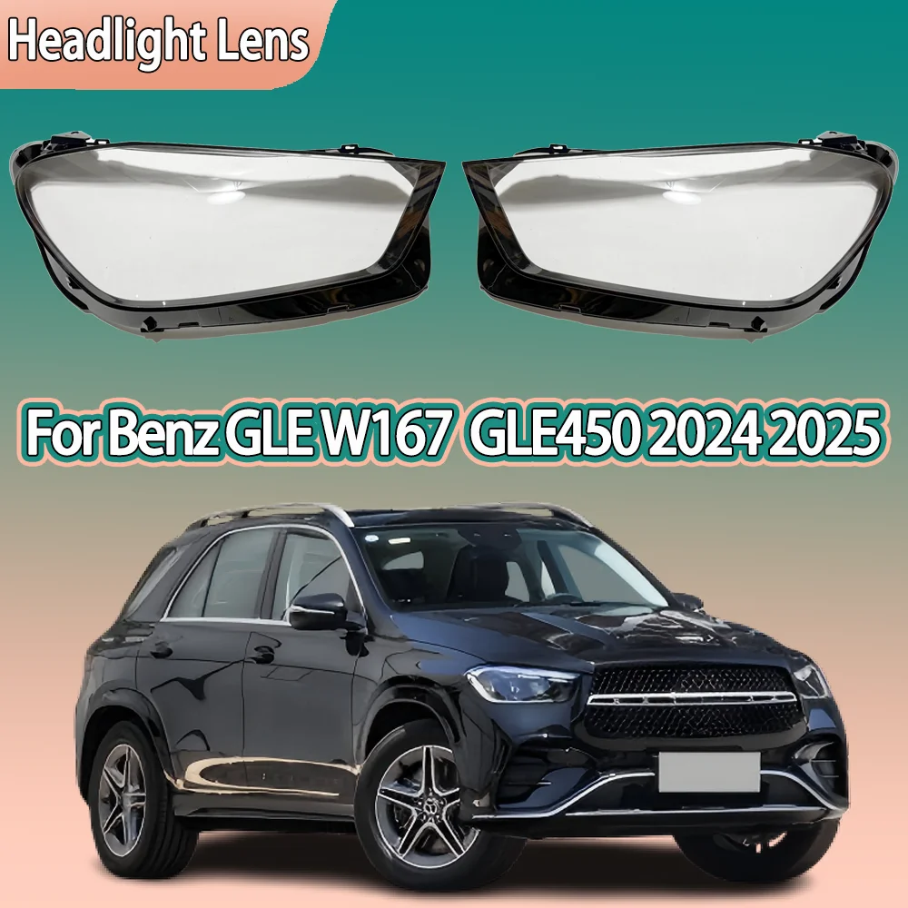 

For Mercedes-Benz GLE W167 GLE350 GLE450 2024 2025 Headlamp Cover Headlight Shell Lens Plexiglass Replace Original Lampshade