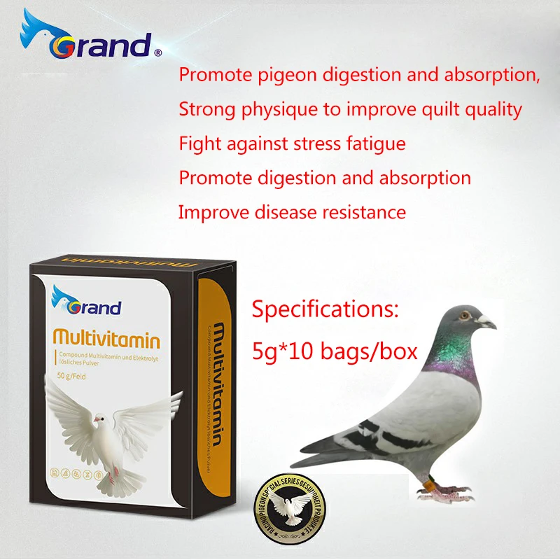 

German vitamins and electrolytes strong physique pigeon racing pigeon nutrition 5g*10 bags/box