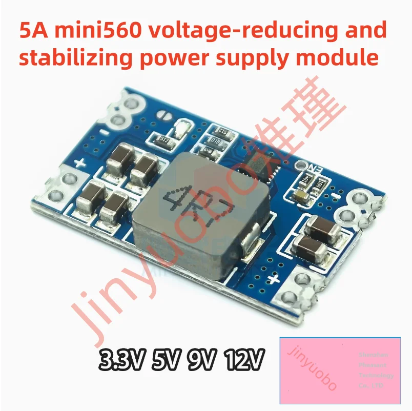 5PCS 5A DC-DC Mini5… - image